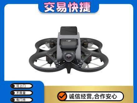 石家庄回收无人机