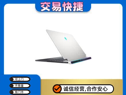 石家庄回收电脑