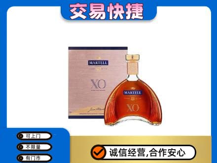 石家庄高价回收马爹利