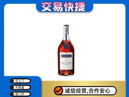 石家庄高价回收蓝带