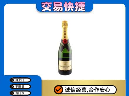 石家庄回收名仕
