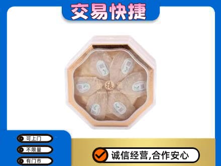 石家庄礼品回收燕窝礼盒.jpg